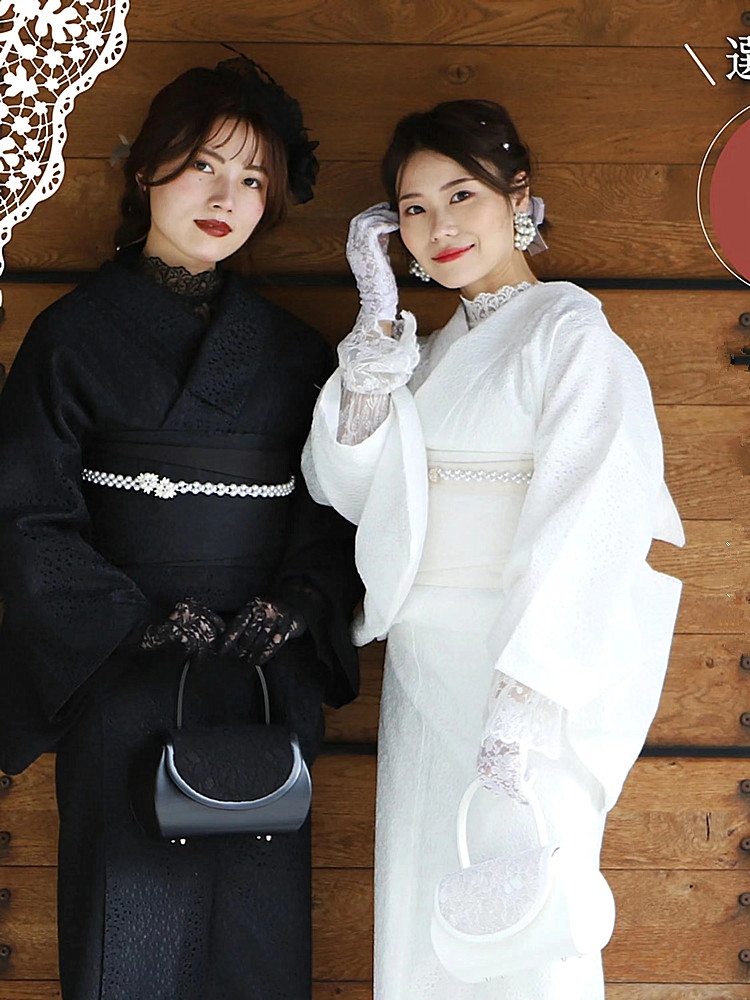 Women'S Formal Traditional Wear - Elegante Kimono de Encaje - Ropa