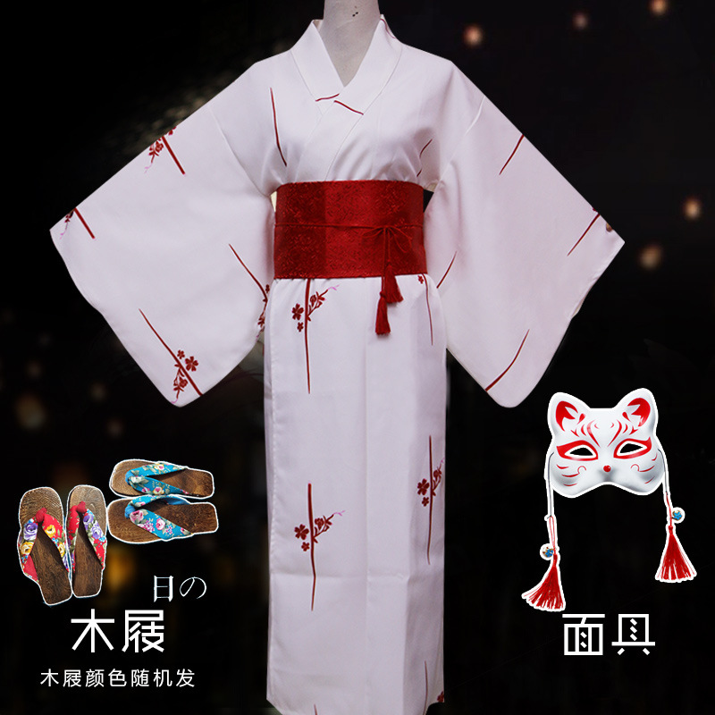 Vestido de estilo japonés Anim - Women'S Formal Traditional Wear reseña y precio