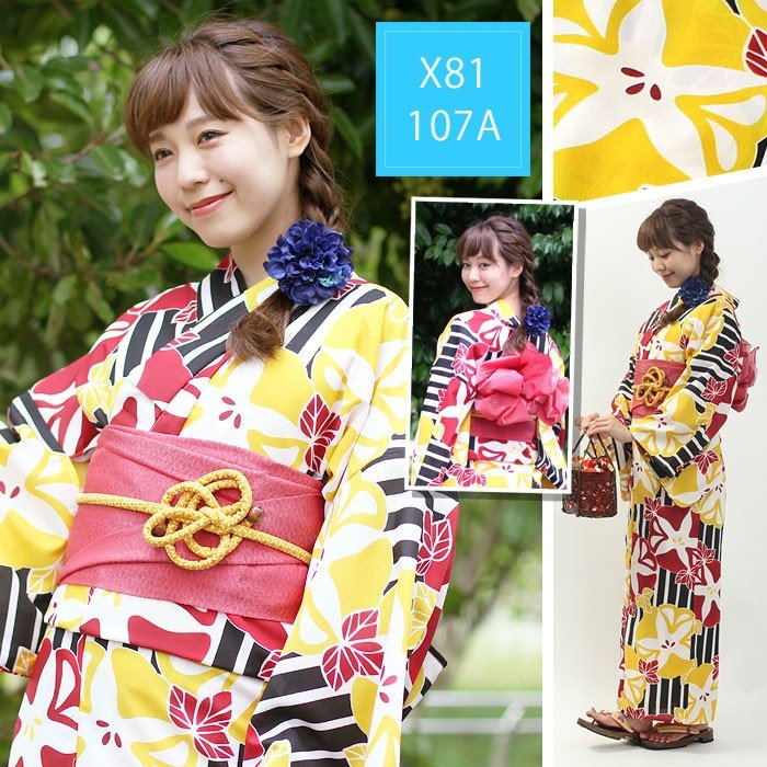 Conjunto de kimono japonés Yuk - Women'S Formal Traditional Wear reseña y precio